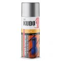 KUDO KU-H301 серый 0,52 л