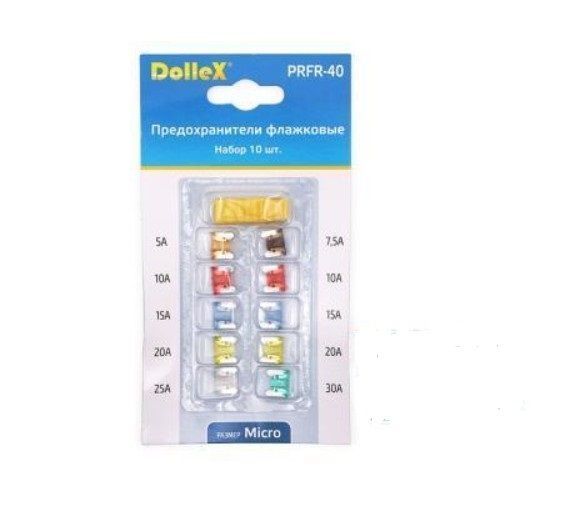 Dollex PRFR-40